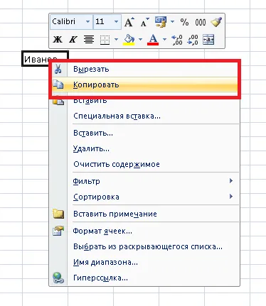 Mivel az Excel beilleszthető egy sejt