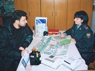Honnan tudom, hogy a büntetést a közlekedési rendőrök a határozat számát (a döntés) Honnan tudom, hogy a büntetést a közlekedési rendőrök a határozat számát