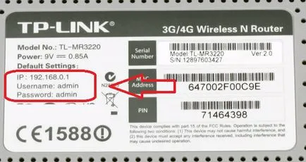 Honnan tudod, hogy a jelszót a wifi router a számítógép és a telefon (a) Honnan tudod, hogy a jelszót a wifi router a számítógép és a telefon
