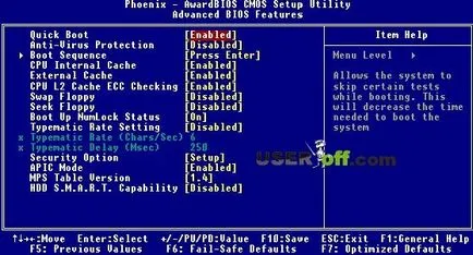 Hogyan tegye a BIOS-ban a boot lemez a laptop vagy a számítógép - nincs különbség (BIOS) Hogyan tegye a BIOS-ban a boot lemez a laptop vagy a számítógép - nincs különbség