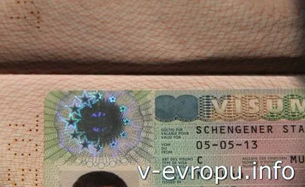 Hogyan kell viselkedni határellenőrzés Európában (átjáró) Hogyan kell viselkedni határellenőrzés Európában