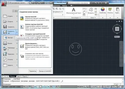 Hogyan kell menteni a rajzot az AutoCAD