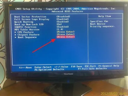 Mivel a BIOS beállítása boot a meghajtó vagy flash meghajtó, számítógép tippek