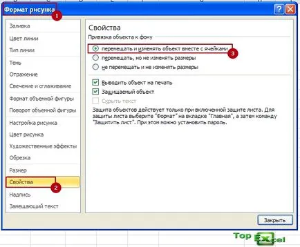Hogyan excel, illessze be a képet, egyértelmű excel