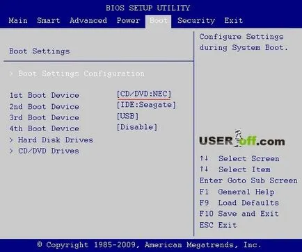 Hogyan tegye a BIOS-ban a boot lemez a laptop vagy a számítógép - nincs különbség (laptop) Hogyan tegye a BIOS-ban a boot lemez a laptop vagy a számítógép - nincs különbség