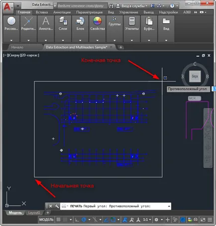Hogyan kell menteni az AutoCAD pdf