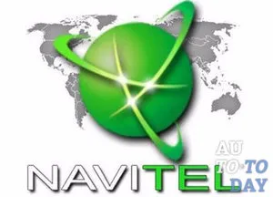 Hogyan válasszuk ki a legjobb program az autós navigátort
