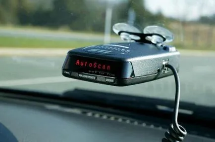 Hogyan válasszuk ki a radar detektor radar detektor véleménye választani (válasszon) Hogyan válasszuk ki a radar radar detektor véleménye válasszuk