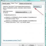 Hogyan rejtett fájlok a Windows 7, Windows szerver konfigurációs és linux (fájlok) Hogyan rejtett fájlok a Windows 7, szerver konfiguráció Windows és Linux