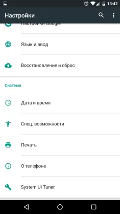 Hogyan lehet engedélyezni akkumulátor százalékos és a változás gyors beállításokat android 6