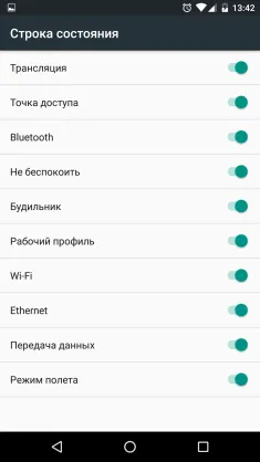 Hogyan lehet engedélyezni akkumulátor százalékos és a változás gyors beállításokat android 6