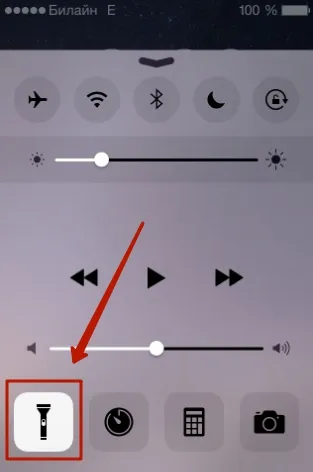 Hogyan kell bekapcsolni az elemlámpát az iPhone