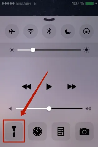 Hogyan kell bekapcsolni az elemlámpát az iPhone