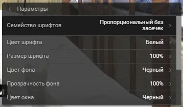 Hogyan közé felirat orosz yutube leállításkor konfiguráció és letöltés felirat (Felirat) Hogyan lehet engedélyezni felirat a YouTube-on orosz ki, felállítása és letölthető feliratok