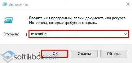 Hogyan kapcsolja be az összes alapértelmezett szolgáltatás a Windows 10 (kap egy Windows szolgáltatás) Hogyan kapcsolja be az összes alapértelmezett szolgáltatás a Windows 10