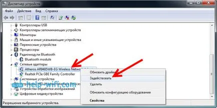 Hogyan lehet bekapcsolni a wi-fi, egy laptop a Windows 7