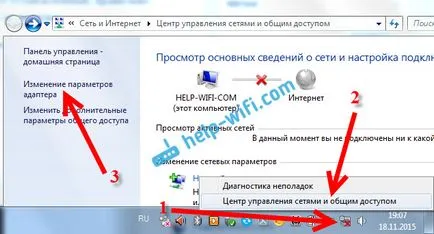 Hogyan lehet bekapcsolni a wi-fi, egy laptop a Windows 7