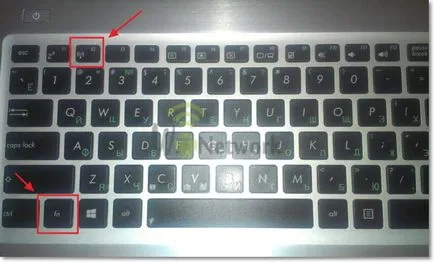 Hogyan lehet bekapcsolni a wi-fi egy laptop vagy számítógép windows (Wi-Fi Windows) Hogyan lehet bekapcsolni a wi-fi a laptop vagy a számítógép ablakok