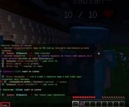 Hogyan véget maynkrafte otthon, és ez az