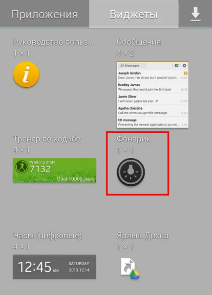 Hogyan lehet bekapcsolni a zseblámpa android okostelefon