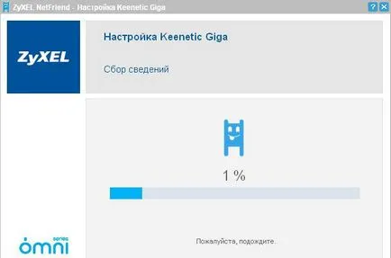 Zyxel keenetic Giga felülvizsgálat konfiguráció és firmware