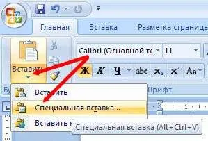 Hogyan kell behelyezni a Excel táblázatot a Word 2007 és 2010