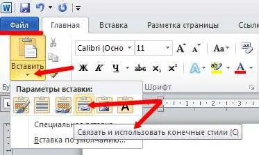 Hogyan kell behelyezni a Excel táblázatot a Word 2007 és 2010
