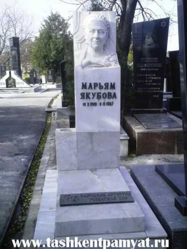 Ahogy én lett színésznő „- levél Tashkent (lett) Ahogy én lett színésznő „- a levél a Tashkent