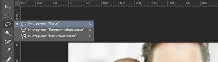 Hogyan cseréljük ki az arcát a személynek sem a fotó