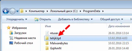 Hogyan lehet visszaállítani a böngésző parancsikon (Chrome, Opera, Mozilla Firefox)