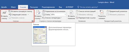 Mint egy lábjegyzet Szó (a lap „link” csoport „Notes”) Hogyan készítsünk egy lábjegyzet a Word