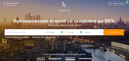 Hogyan foglaljon szállást Thaiföldön - foglalás honlapok, utasítások, leírásokat, tanácsokat, útmutató