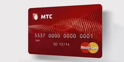 Hogyan kell szedni a hitelt MTS telefonszámon összes szolgáltatást ígért fizetés