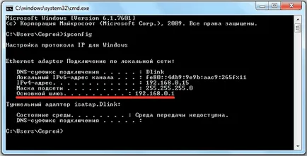Hogyan lehet visszaállítani a jelszót a wi-fi lépésről lépésre