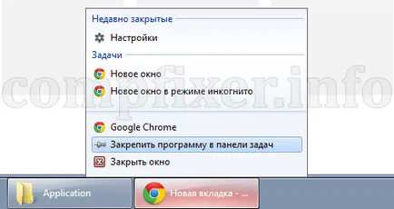 Hogyan lehet visszaállítani a böngésző parancsikon (Chrome, Opera, Mozilla Firefox)