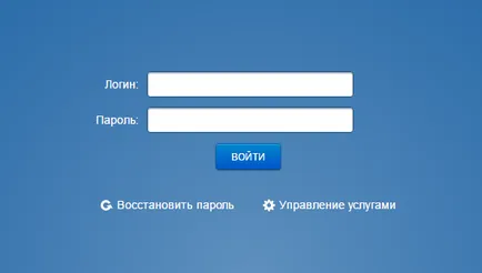 Hogyan adja meg az admin elérésével a tartalomkezelő rendszer