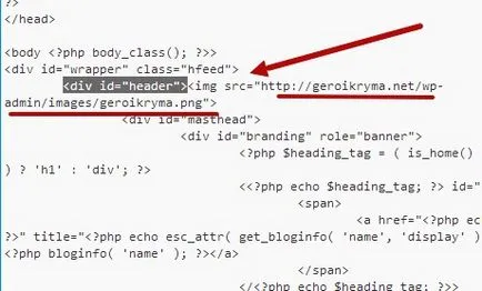 Hogyan lehet behelyezni egy logót a WordPress honlapján