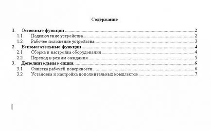 Hogyan kell behelyezni tartalom