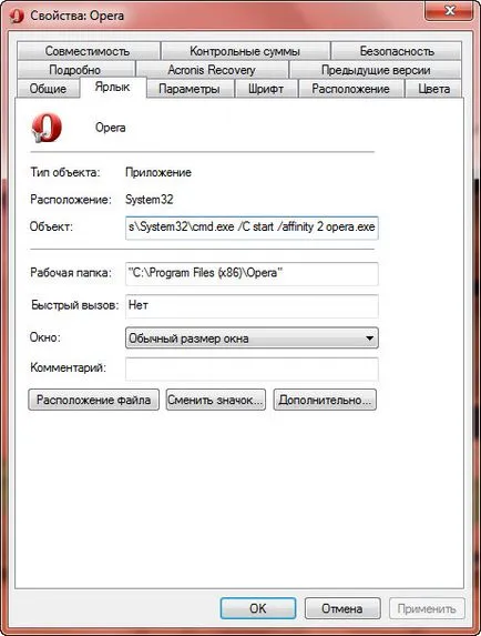 Mivel a Windows 8