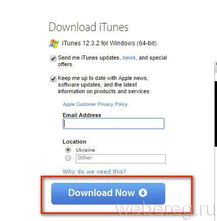Hogyan lehet regisztrálni az AppStore regisztrációs iPhone és PC