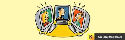 Hogyan lehet pénzt az interneten, és egy iskolás nélkül - 10 módon mellékletek nélkül