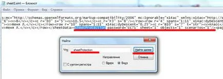 Hogyan védi és Védelem egy lapot az Excel