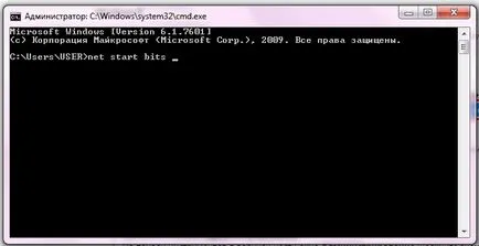 Hogyan kezdjük el a szolgáltatást windows 7 frissítés
