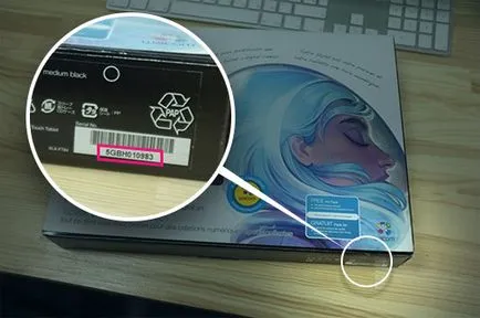 Hogyan lehet regisztrálni a terméket Wacom