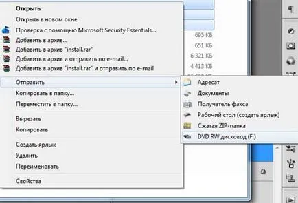 Hogyan rögzítse a CD vagy DVD lemezt a Windows 7 (write) Hogyan rögzítse a CD vagy DVD lemezt a Windows 7