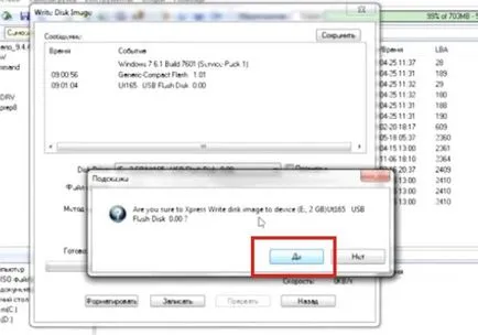 Hogyan éget ISO image egy USB flash meghajtó segítségével UltraISO