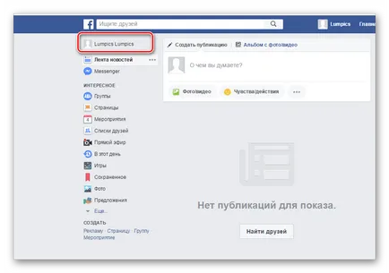 Hogyan lehet regisztrálni a facebook