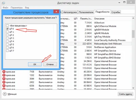 Hogyan készítsünk egy alkalmazást egy egymagos a Windows 8