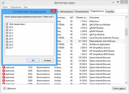 Hogyan készítsünk egy alkalmazást egy egymagos a Windows 8