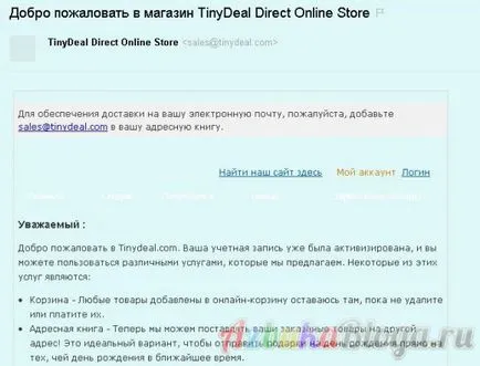 Hogyan lehet regisztrálni a tinydeal - lépésről lépésre